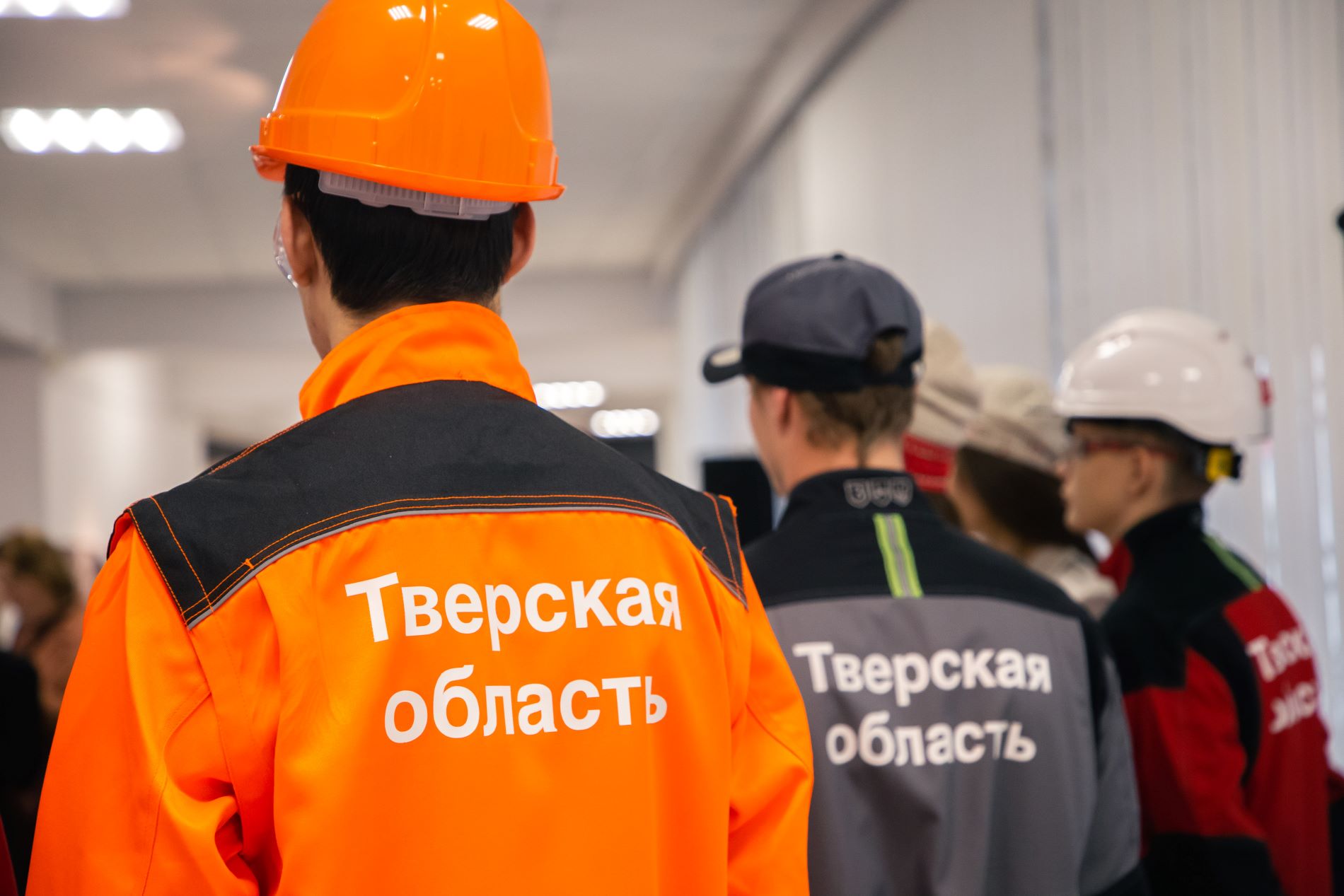 зарплатами