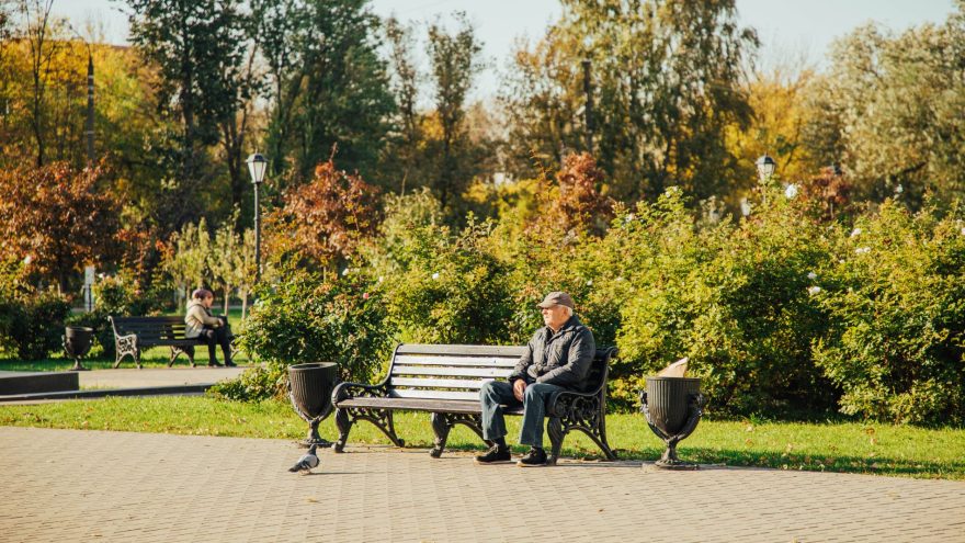 пенсии