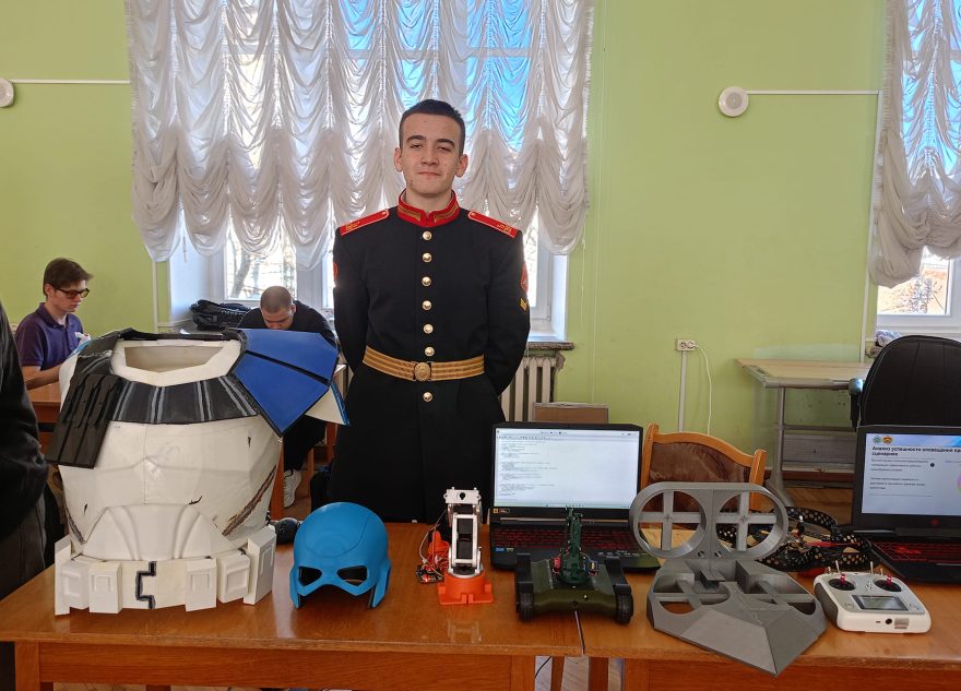 Новаторы