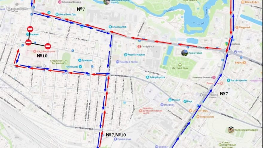 Автобусы "Транспорта Верхневолжья" изменили маршруты в Твери и Ржеве
