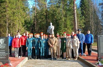 братскую