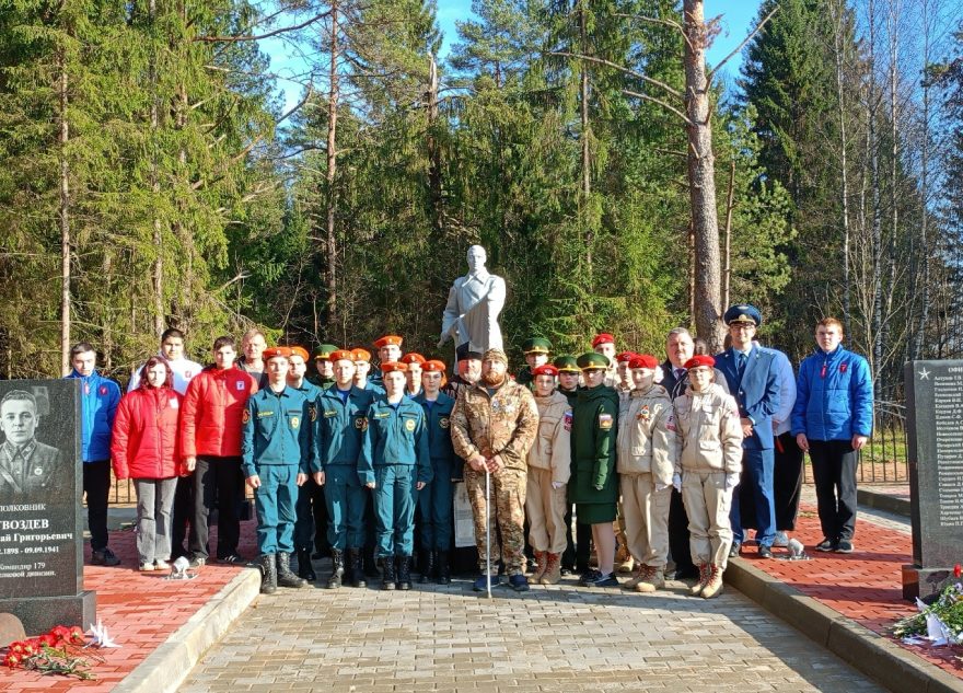 братскую