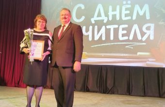 Педагогам