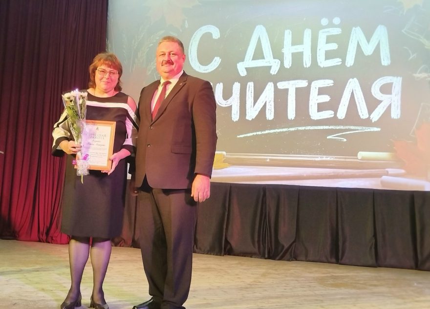 Педагогам