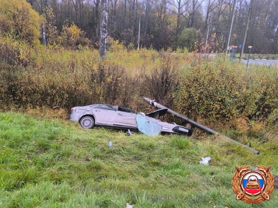 вылетевшим