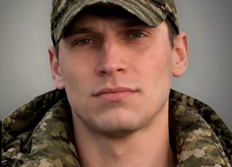 СВО