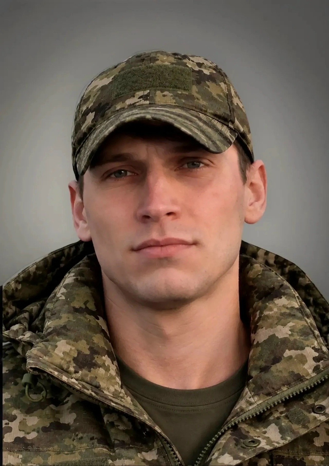 СВО