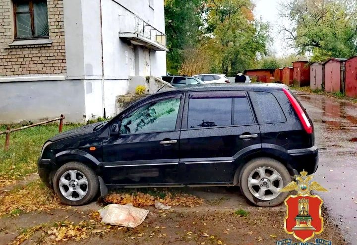 чужом