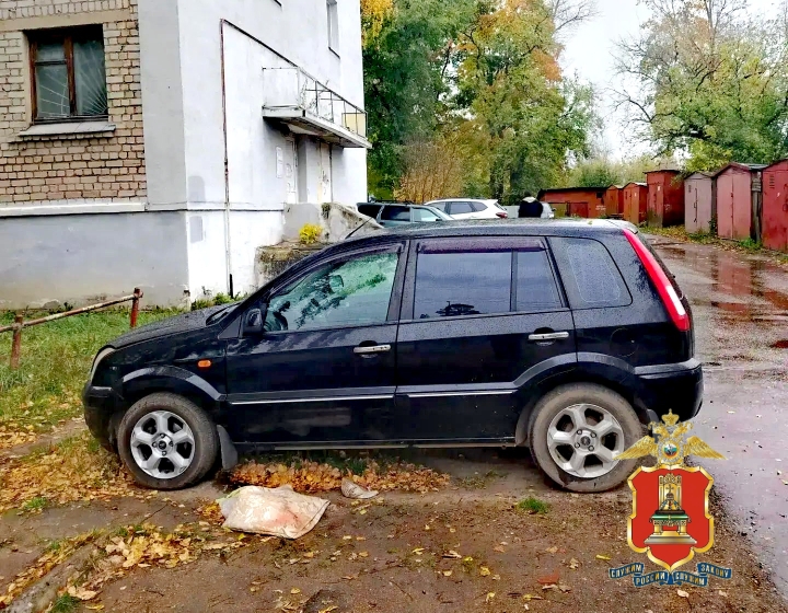 чужом