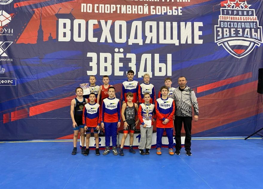 борцы