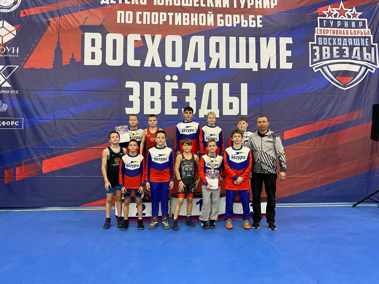борцы