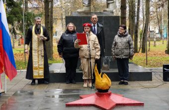 войны