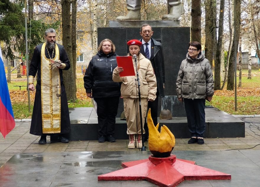 войны