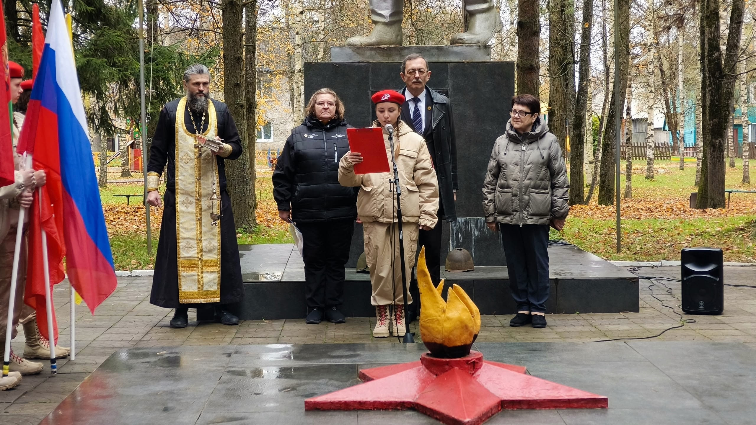 войны