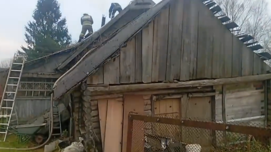 загорелся