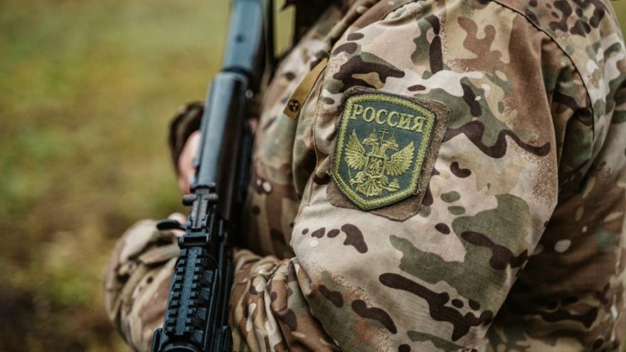 БПЛА