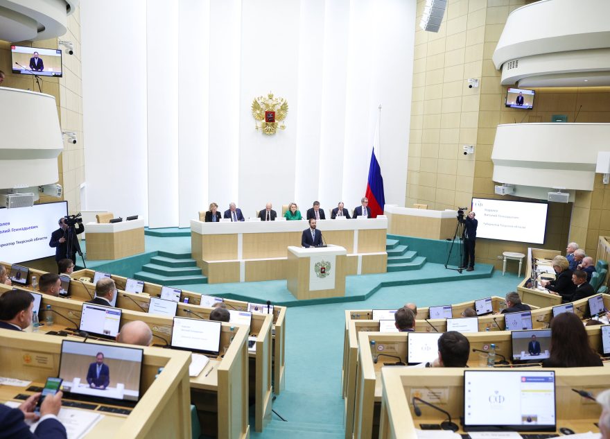 Предложения