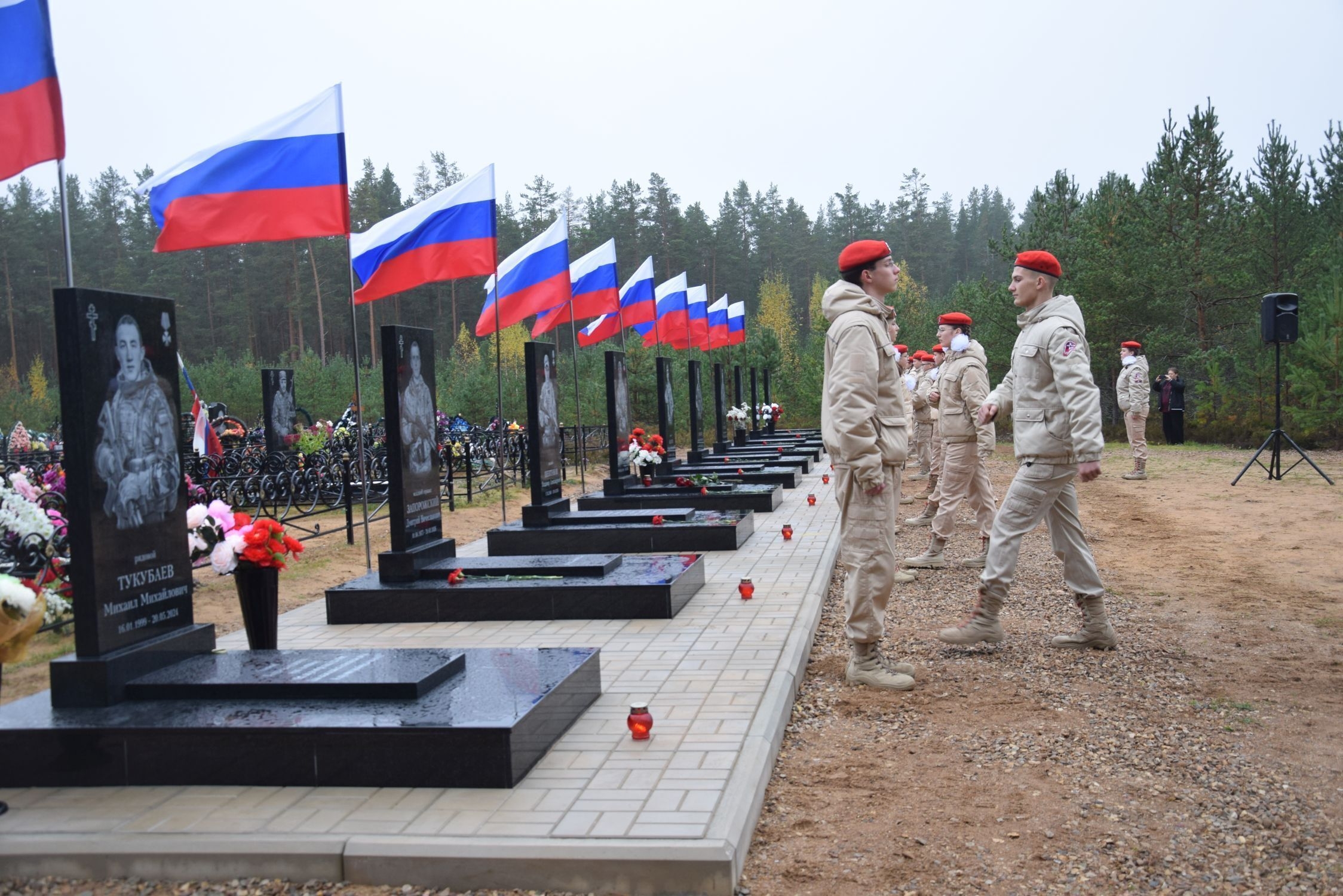 В Пеновском округе открыли «Аллею Памяти» участникам СВО