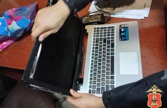 продать