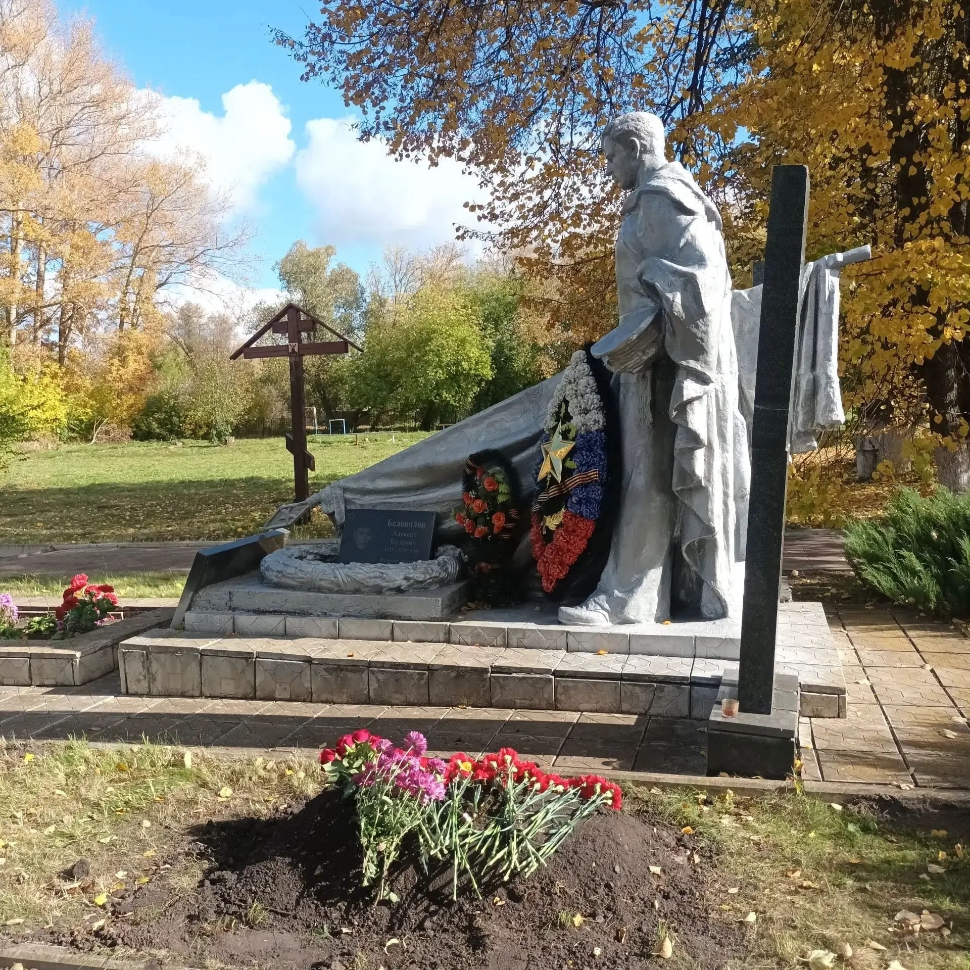 Поисковики Тверской области вернули имя солдата спустя 85 лет