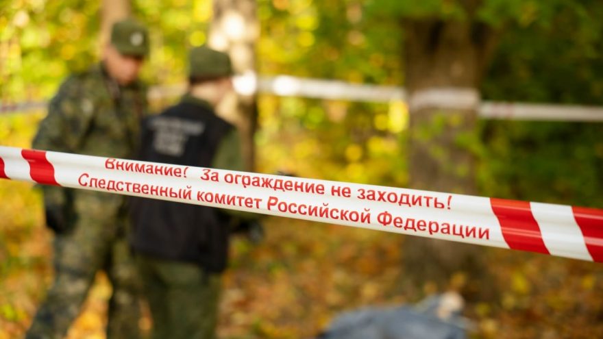 В Твери в преддверии профессионального праздника прошло комплексное практическое занятие следователей-криминалистов