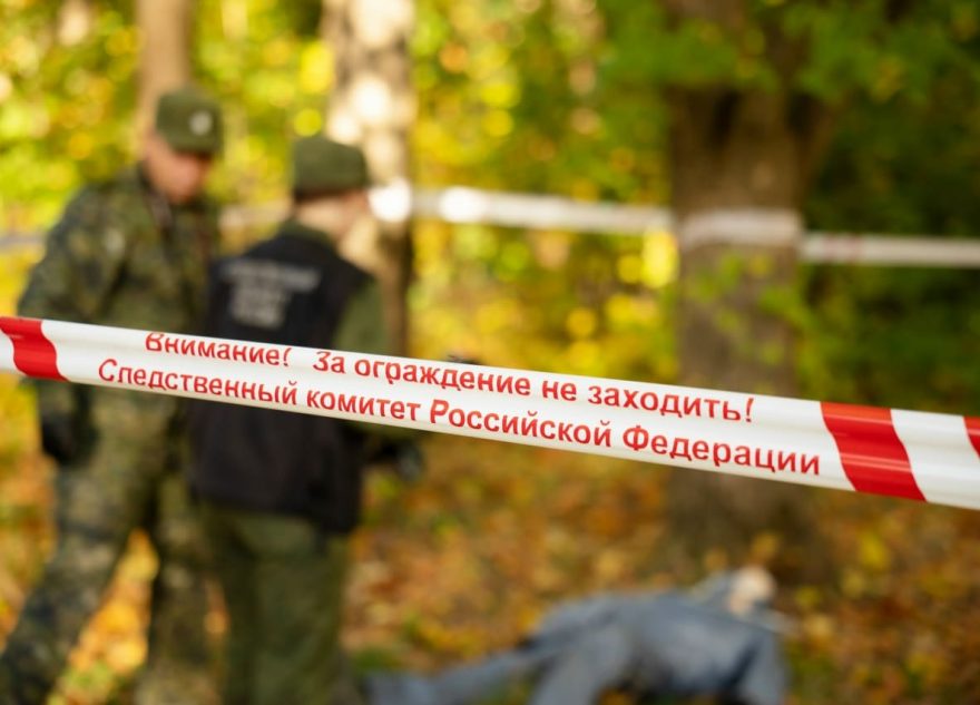 В Твери в преддверии профессионального праздника прошло комплексное практическое занятие следователей-криминалистов