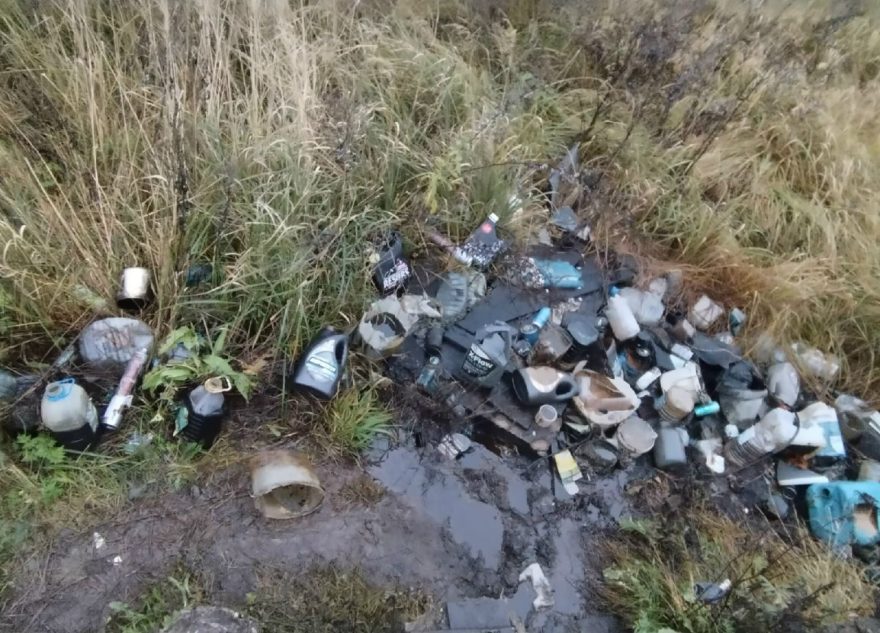 свалку