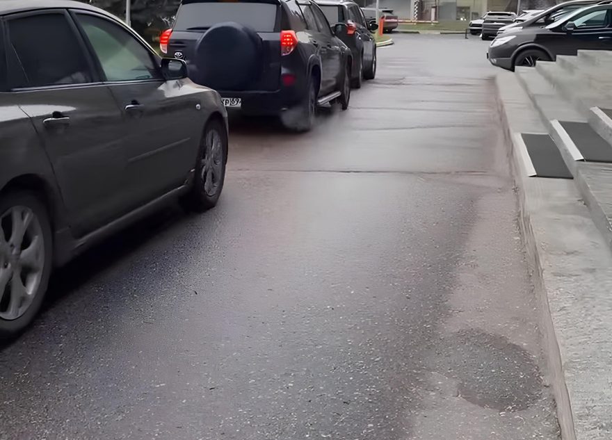 СВО