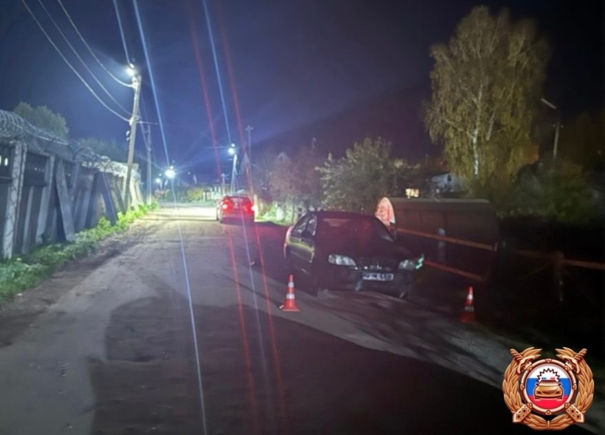 подробности