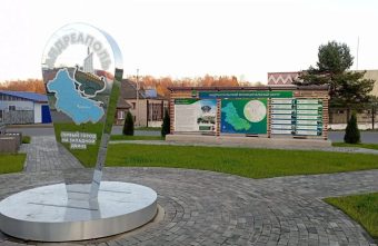 Андреаполе