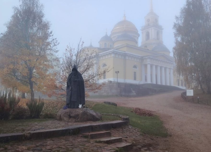 праздник