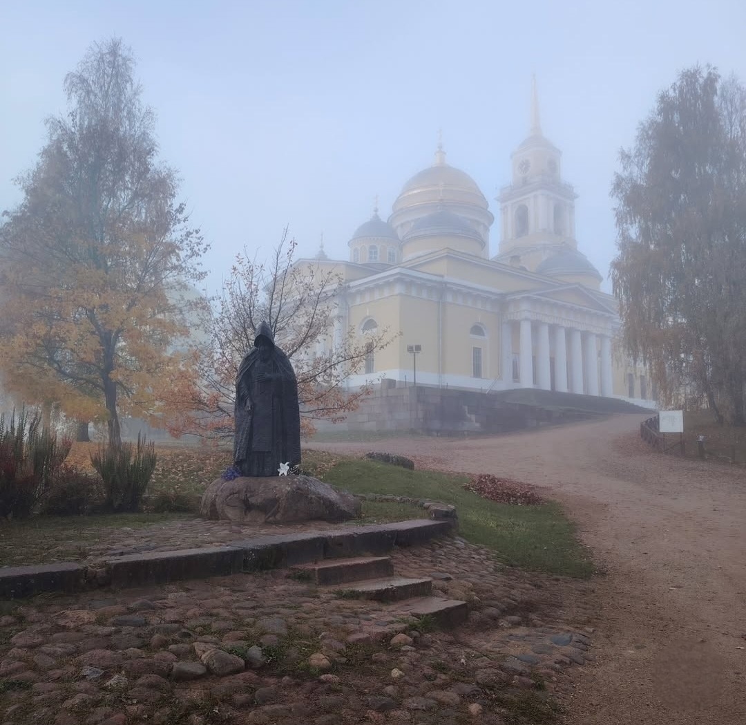 праздник