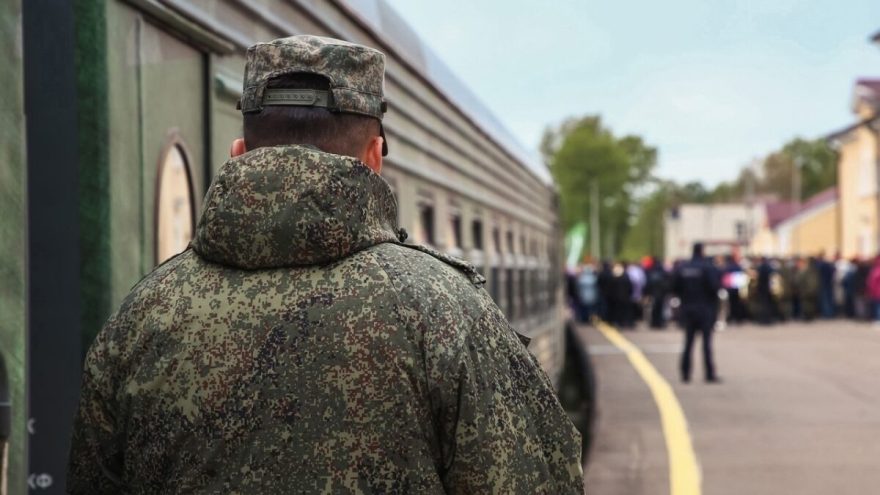 контракт