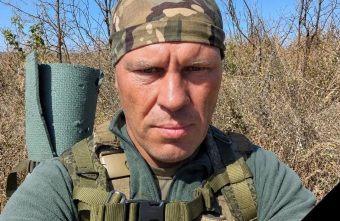 СВО