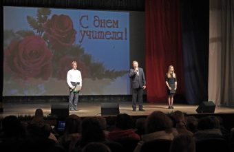 В Калязинском округе чествовали педагогов Калязинском