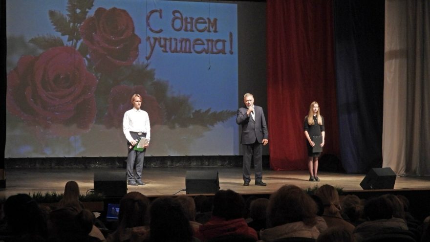 Калязинском