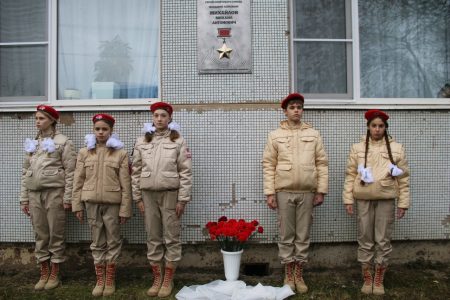 В городе Бологое увековечили память Героя Советского Союза Михаила Михайлова Героя
