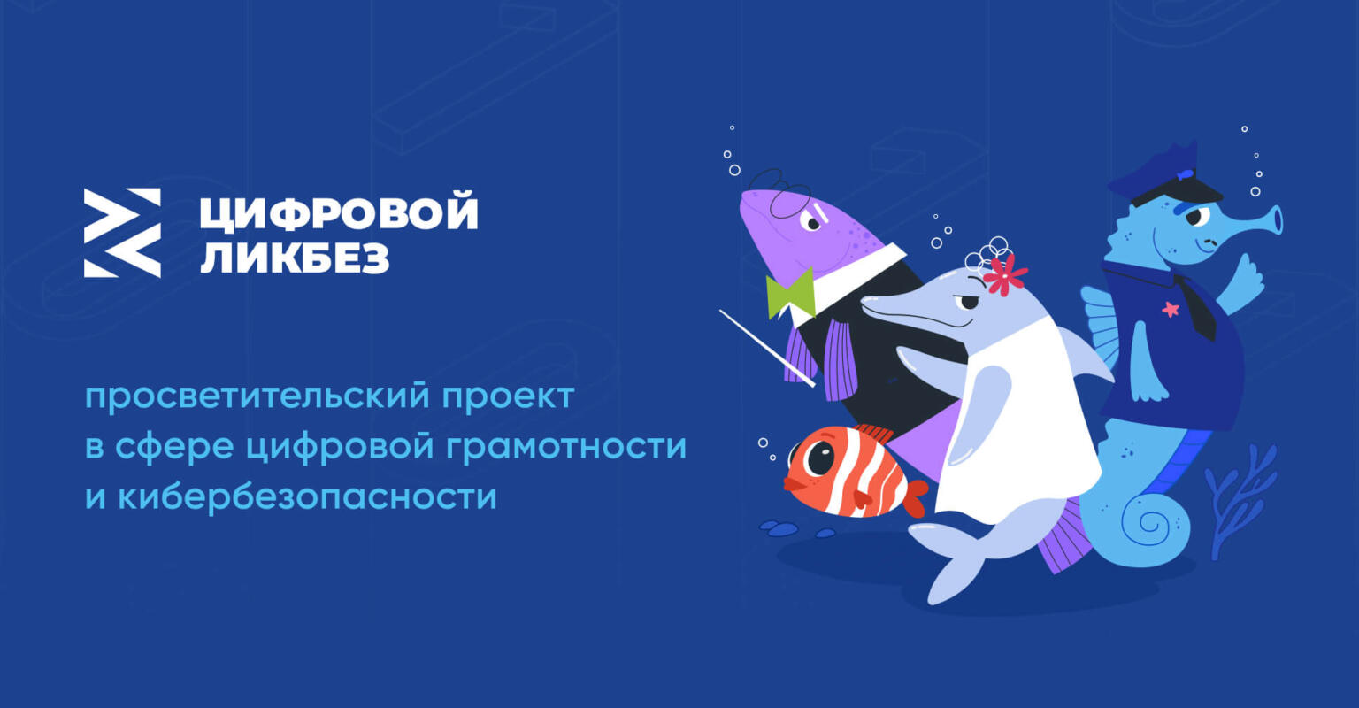 нейросетями