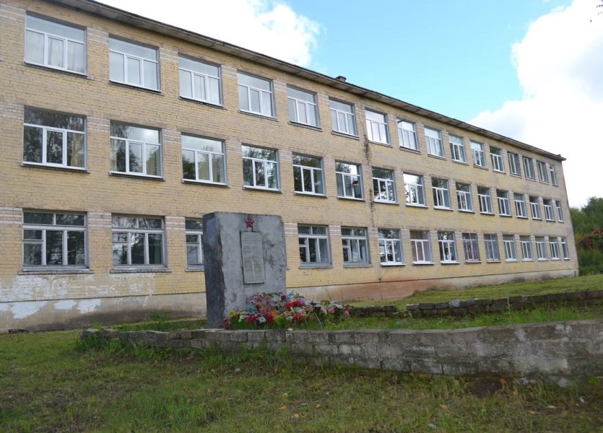 детей