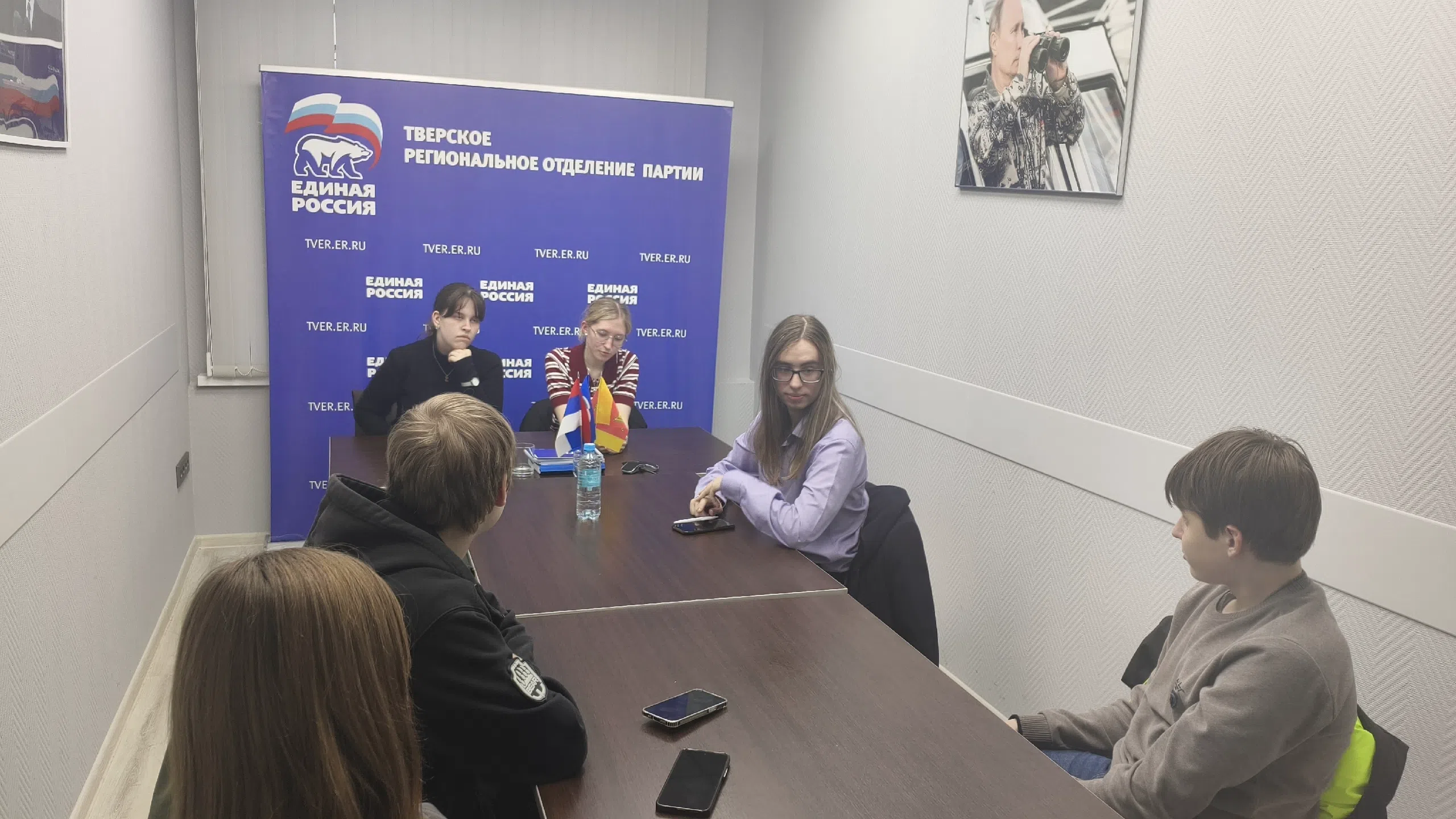 Волонтёры «Единой России» совместно со студентами педагогического колледжа определили планы на будущее