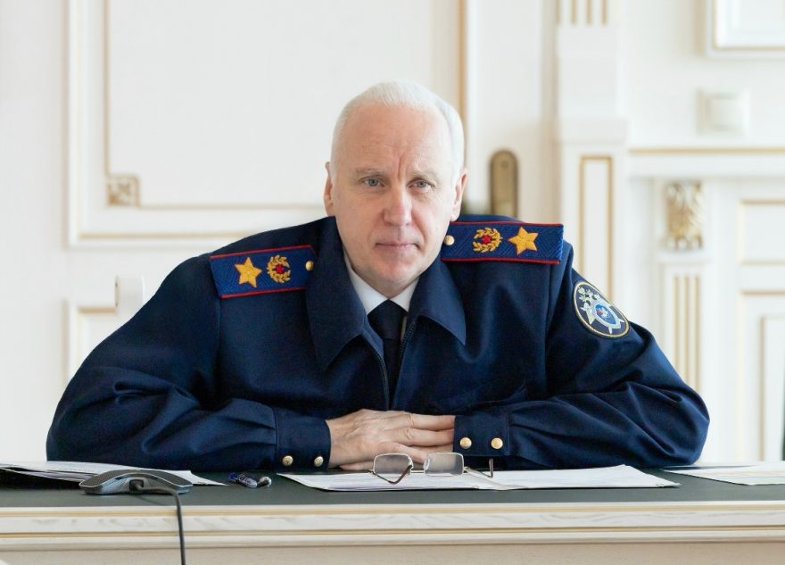 Председатель