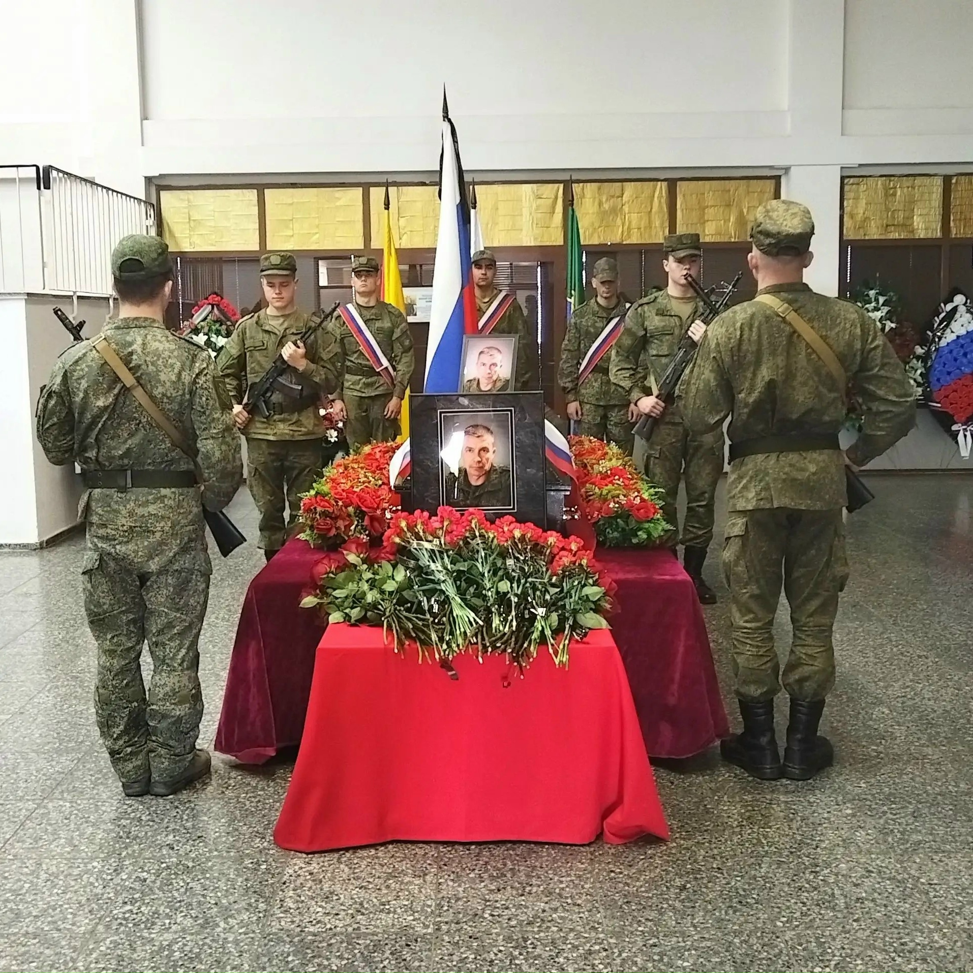СВО