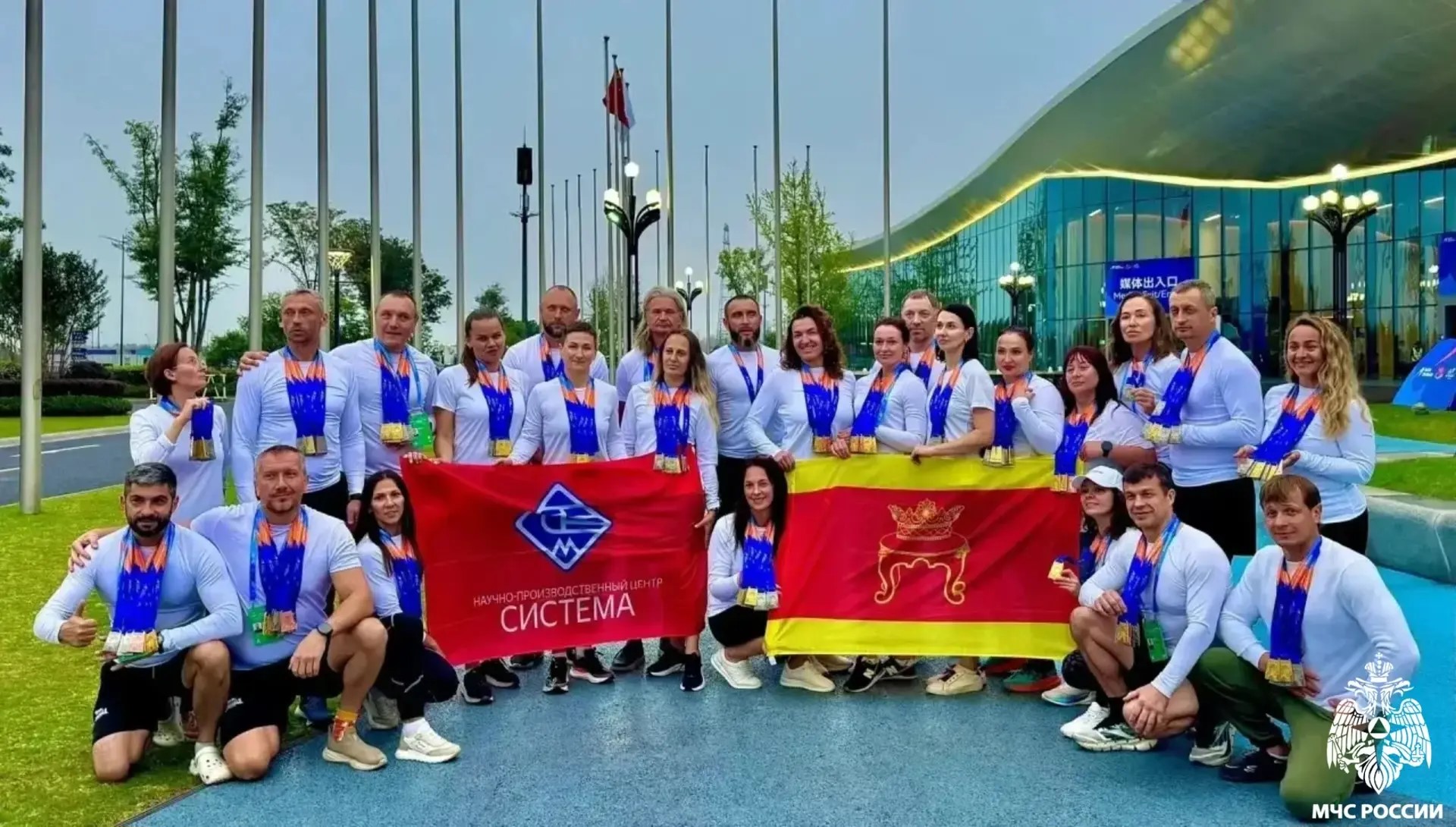 чемпионате мира