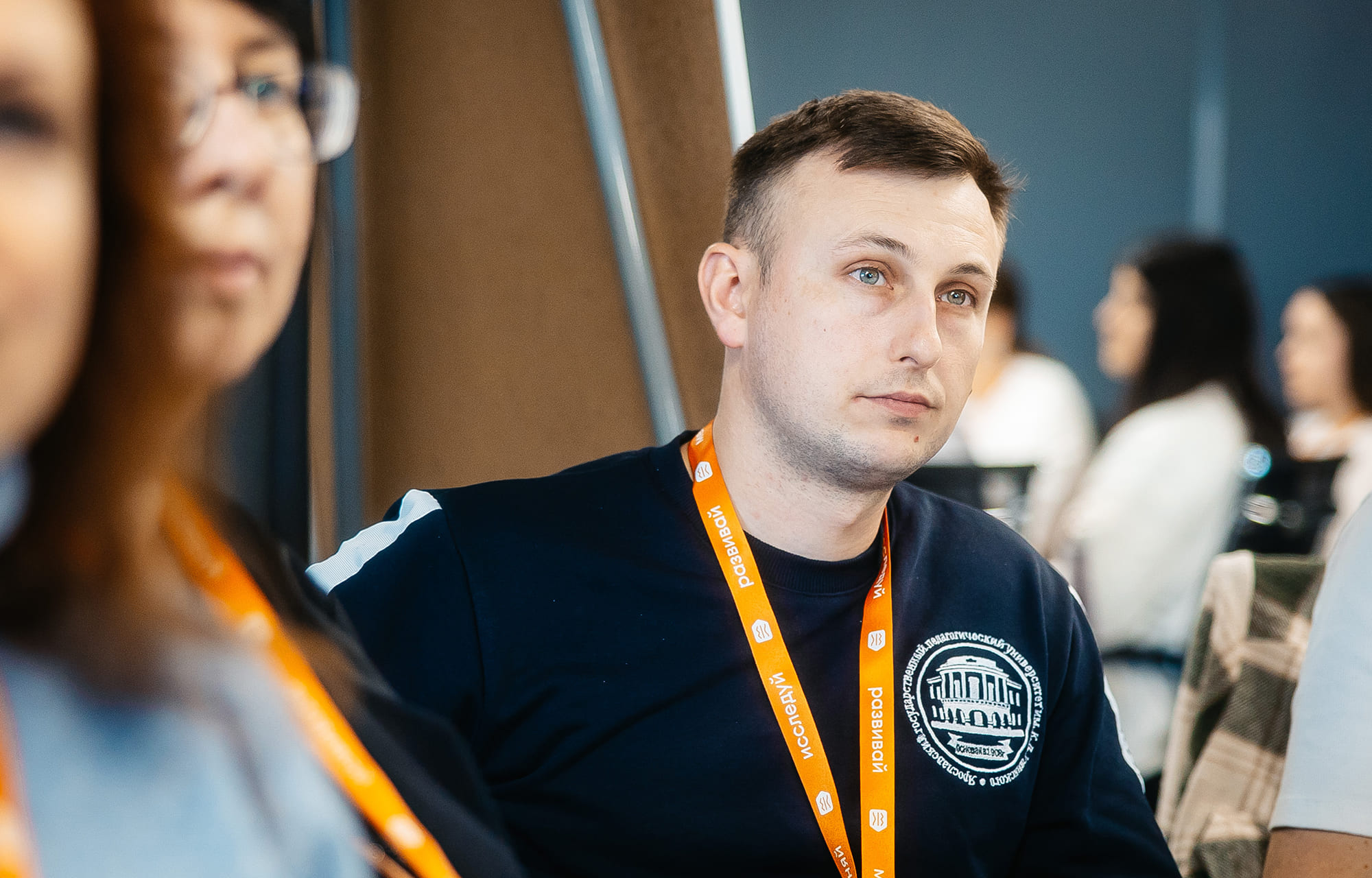 В Тверской области проходит образовательный интенсив ЦФО по развитию молодежного туризма