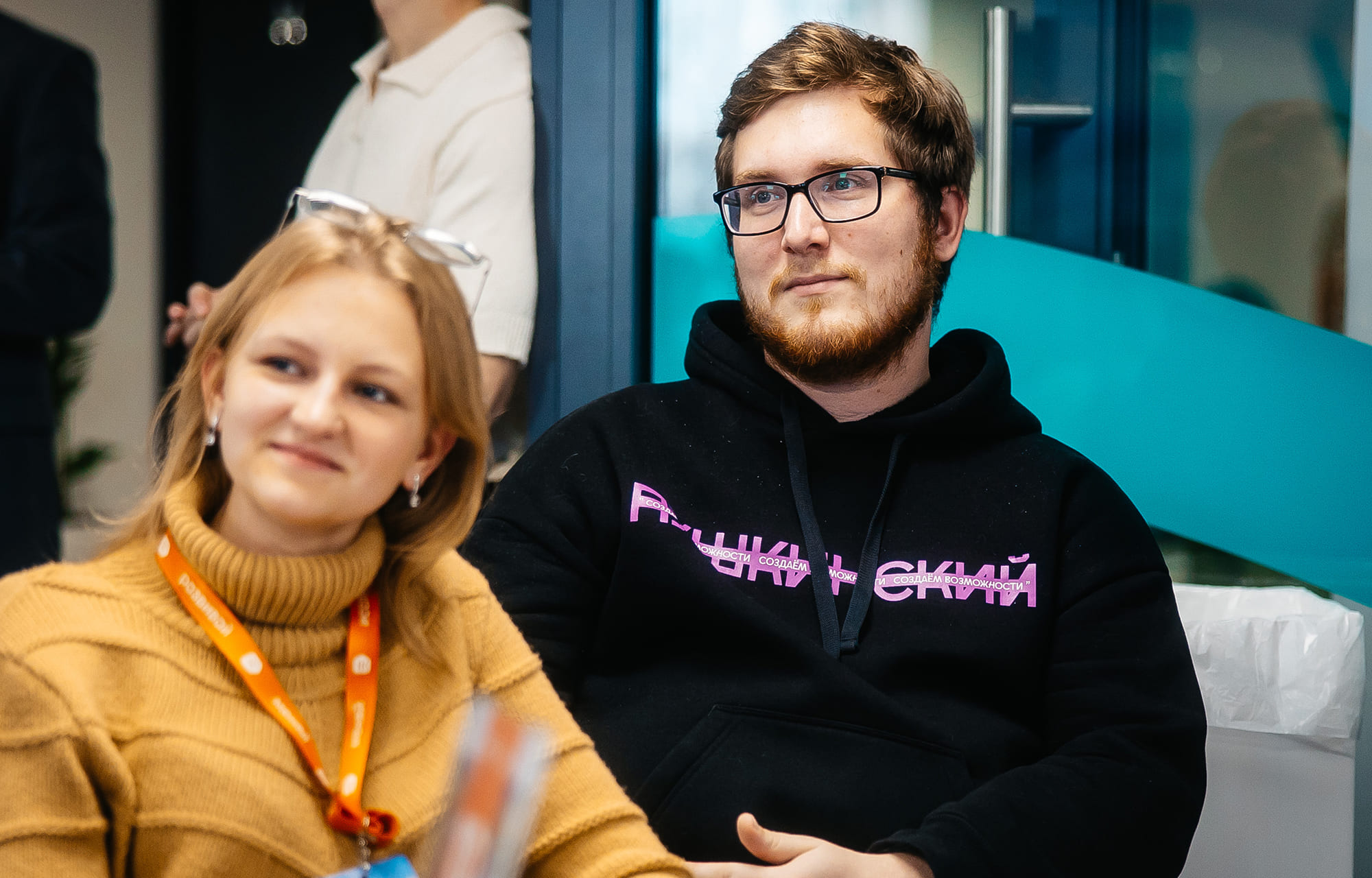В Тверской области проходит образовательный интенсив ЦФО по развитию молодежного туризма