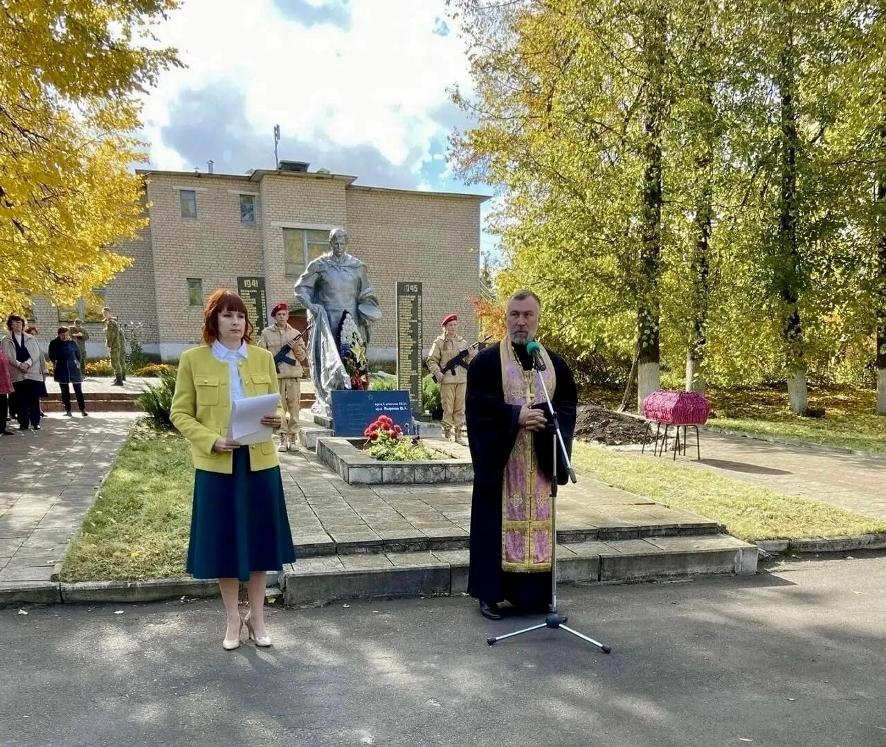 Поисковики Тверской области вернули имя солдата спустя 85 лет