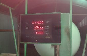 Водителей Тверской области шокировали новые цены на газ на заправках газ