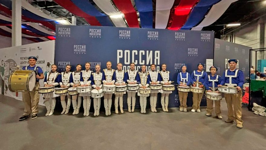 барабанщицы