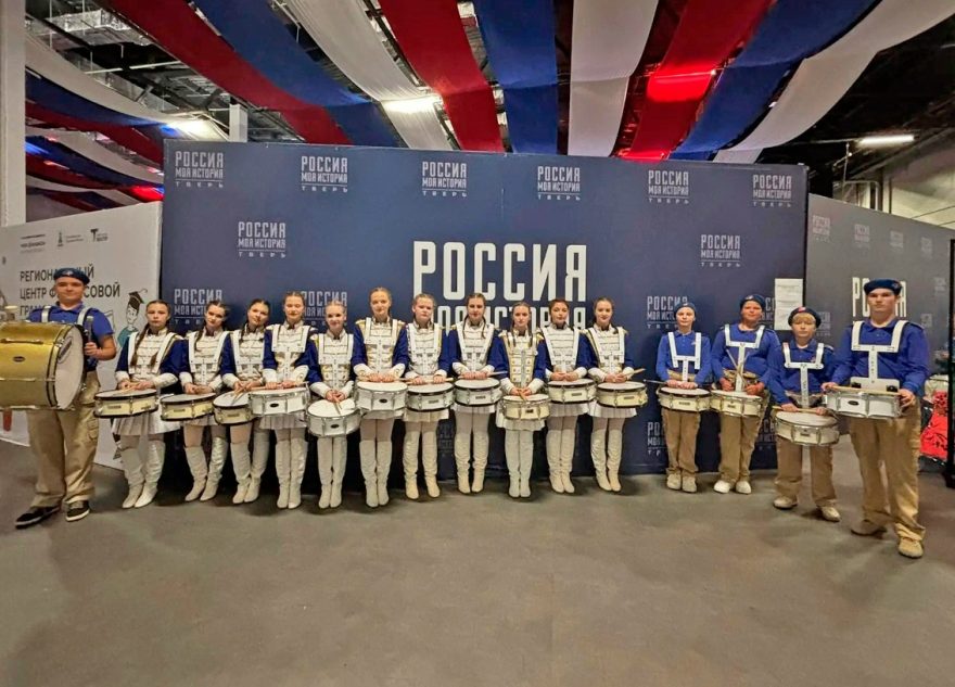 барабанщицы