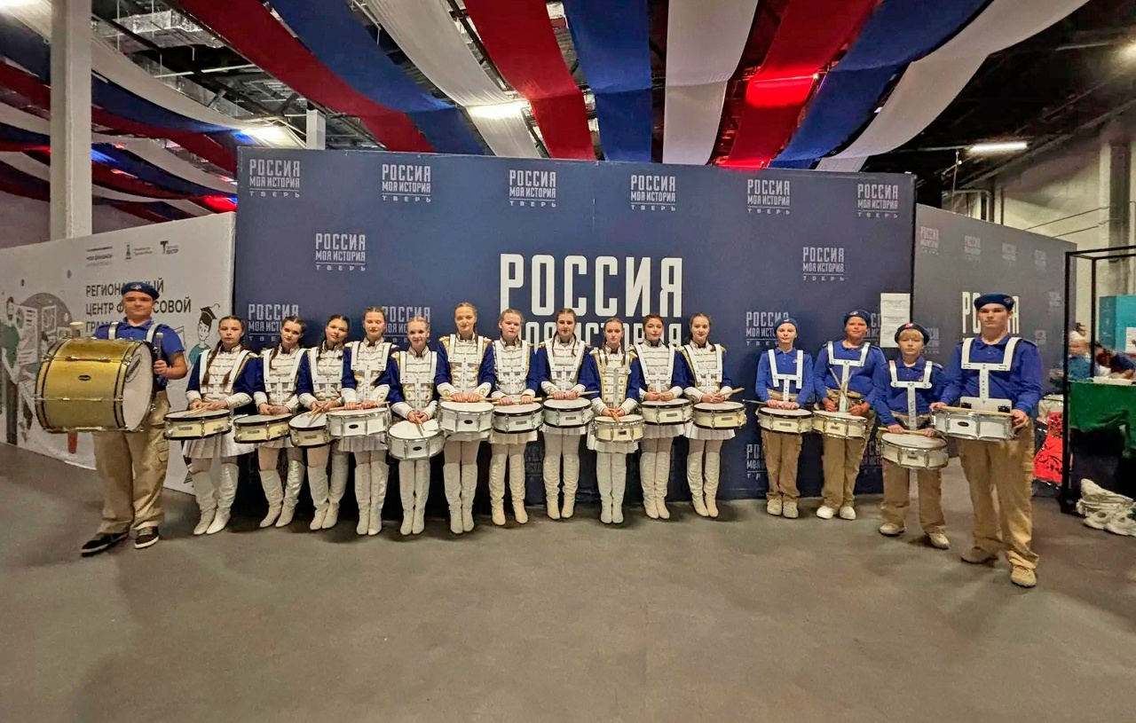 барабанщицы